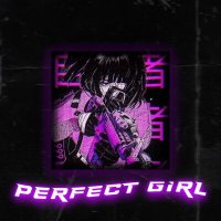 Скачать песню romch1k, skw1zz - PERFECT GIRL