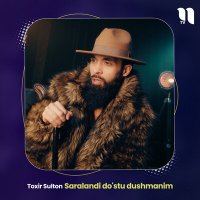 Скачать песню Тохир Султон - Saralandi do'stu dushmanim