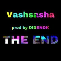 Скачать песню Vashsasha - The end