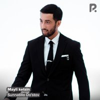 Скачать песню Суннатилло Дустов - Mayli ketsin