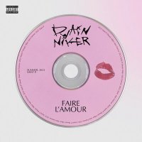 Скачать песню Dwain, NIKER - Faire L`amour