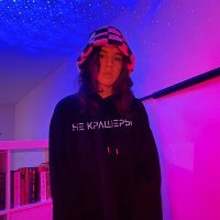 Скачать песню Dusha - Не крашеры