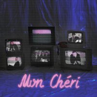 Скачать песню Mon Cheri - Сигареты