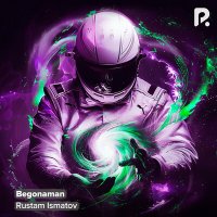 Скачать песню Рустам Исматов - Begonaman