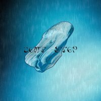 Скачать песню Matstem - Dont Stop