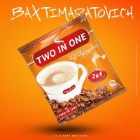 Скачать песню BAXTIMARATOVICH - Two in One