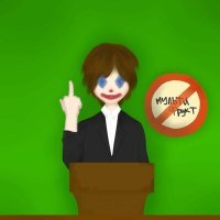 Скачать песню мультифрукт - я сдохну завтра