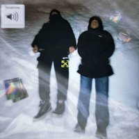 Скачать песню Yasik44, Nema - Время