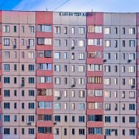 Скачать песню Slit7 - Ведь Это Любовь