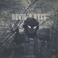 Скачать песню ryabchik.prxd - DEVIL EYES