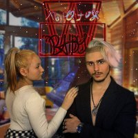 Скачать песню Льютон - BABY