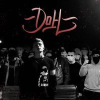 Скачать песню Gorn - Дон