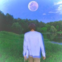 Скачать песню Бейби Стефани - Луна