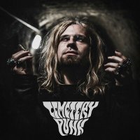 Скачать песню NK - No Stress