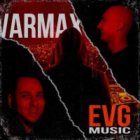 Скачать песню EVG Music, VARMAX - БУДЬ СО МНОЙ