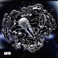 Скачать песню Aryk - Ты знаешь меня "Single"