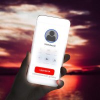 Скачать песню Джиос, Протоник - Удалила