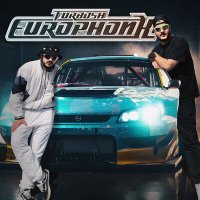 Скачать песню Turbosh - Europhonk 3000