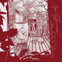 Скачать песню Аписарова Диана - Еда безвременья