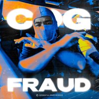 Скачать песню Cog - FRAUD