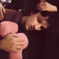 Скачать песню Мы - Цветы