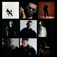 Скачать песню KALI - Время