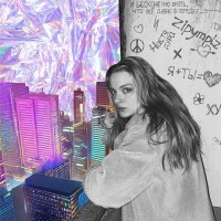 Скачать песню zipymplz - балконы