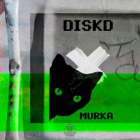 Скачать песню DISKD - MURKA