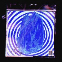 Скачать песню xixie - davai