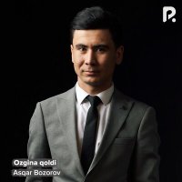 Скачать песню Аскар Бозоров - Ozgina qoldi