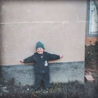 Скачать песню Jamik - Дом родной