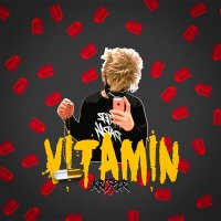 Скачать песню Krisper - Vitamin