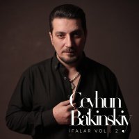 Скачать песню Ceyhun Bakinskiy - Когда Ты Рядом