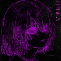 Скачать песню fx3r0, Seqviz - Никотин