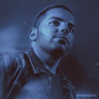 Скачать песню Aramos - Пустота
