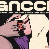 Скачать песню Twoxi - GUCCI