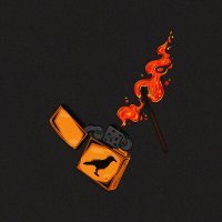 Скачать песню Reven - Керосин