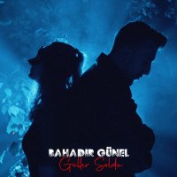 Скачать песню Bahadır Günel - Güller Soldu