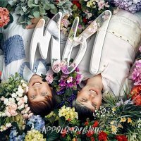 Скачать песню #APPolonovGang - Мы