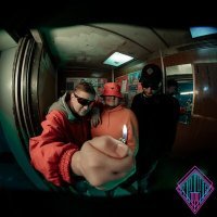 Скачать песню ЯРЧЕ - Братик