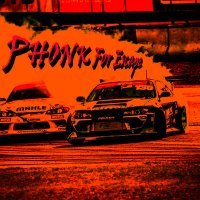 Скачать песню INCRXZE - Phonk For Escape