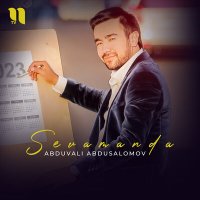 Скачать песню Abduvali Abdusalomov - Sevamanda