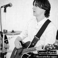 Скачать песню Станислав Мураков - Металлическое сердце