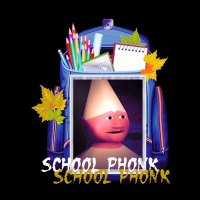 Скачать песню idonzzz - School Phonk