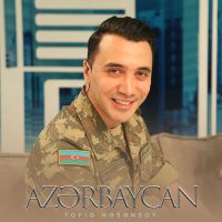 Скачать песню Tofiq Həsənsoy - Azərbaycan