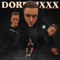 Скачать песню DOREMIXXX - Неправильно