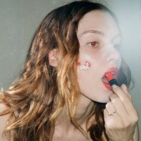 Скачать песню Мы - Рожеве небо