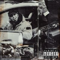 Скачать песню Раскольников, Пог Jpeg - Белые кварталы