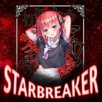 Скачать песню TEENWXVE, N1GXT LGHXT - STARBREAKER