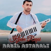 Скачать песню Rabil Astaralı - Kijebe Reqsi